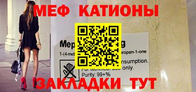 mdma Бугуруслан
