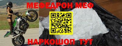 гашик Будённовск