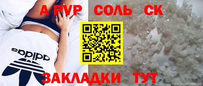 скорость Кизилюрт