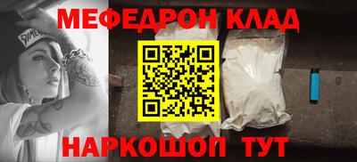 ешки Керчь