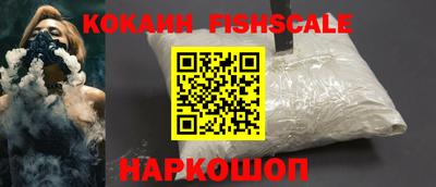 круглые Кизляр