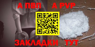 ешки Керчь