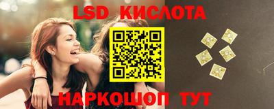 скорость Кизилюрт
