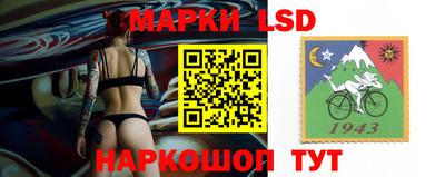 круглые Кизляр
