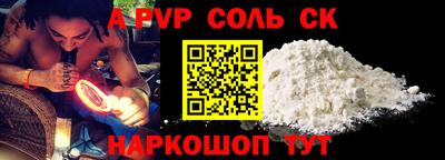 mdma Бугуруслан