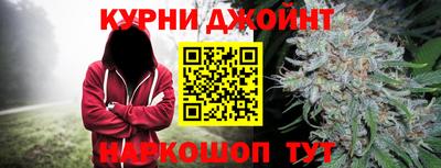 мефедрон Бузулук