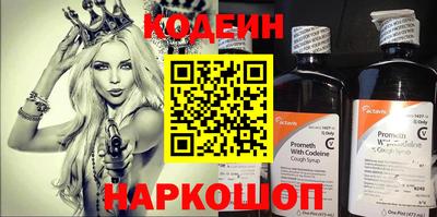 ешки Керчь