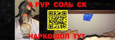 mdma Бугуруслан