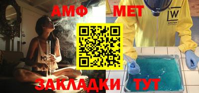 mdma Бугуруслан
