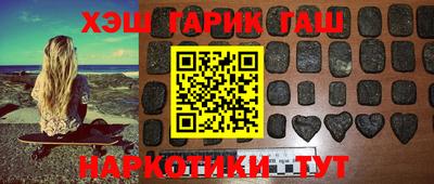 мефедрон Бузулук