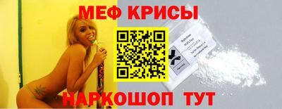 круглые Кизляр