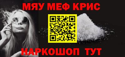 скорость Кизилюрт