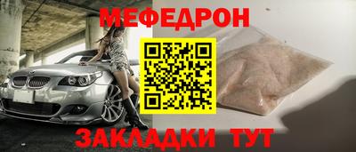 круглые Кизляр