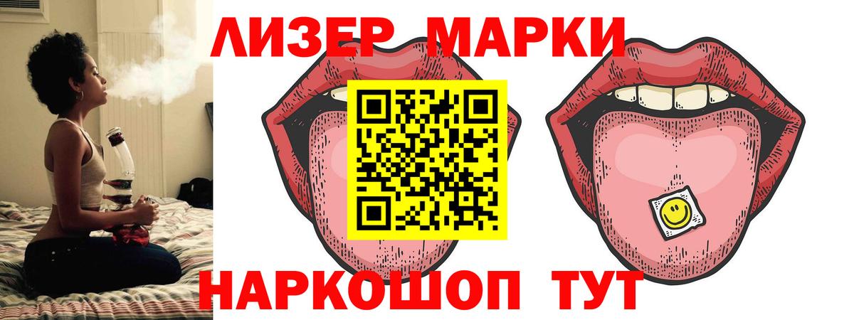 A PVP Кызыл